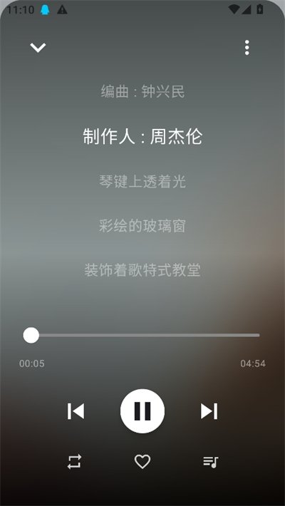 布蕾4K官网最新版  免费安卓版 1