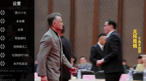 布蕾4K官网最新版  免费安卓版 0