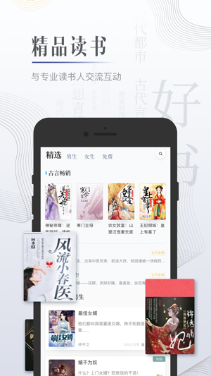 酷漫熊漫画app免费下载  免费安卓版 1