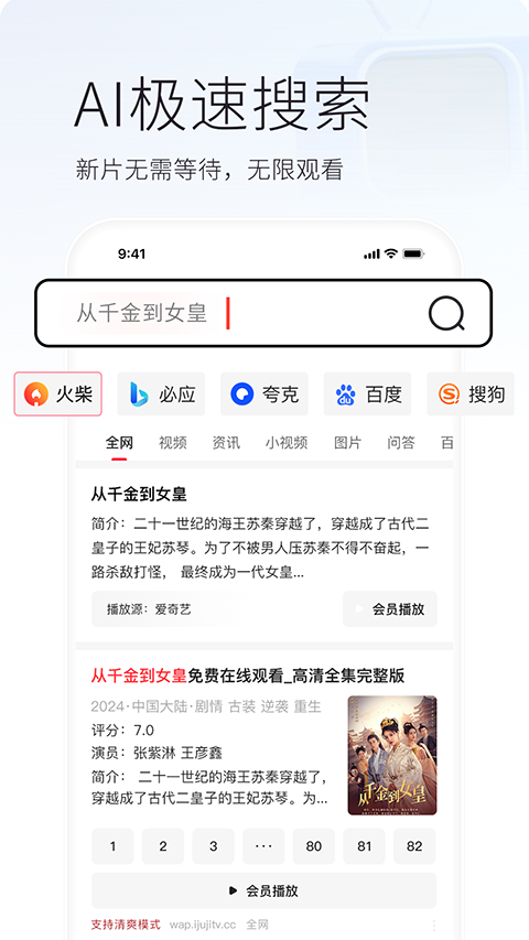 19113747amha.png