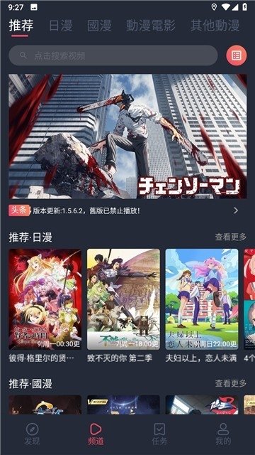 布蕾4K官网最新版  免费安卓版 2
