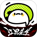 叭嗒漫画下载安装