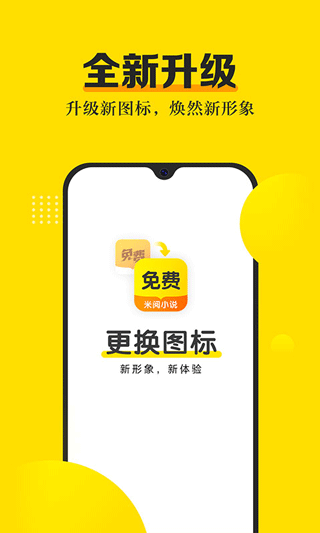 酷漫熊漫画app免费下载  免费安卓版 1