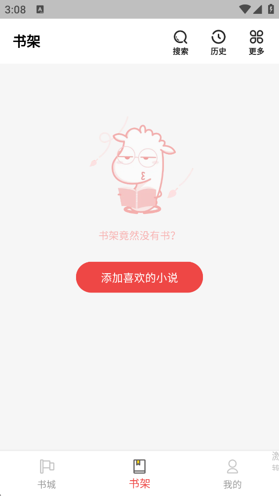 1788228345659024.png 10150854il1becnhxbhqninb.png