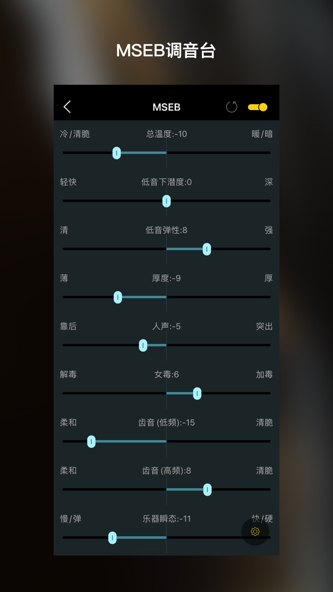 布蕾4K官网最新版  免费安卓版 1