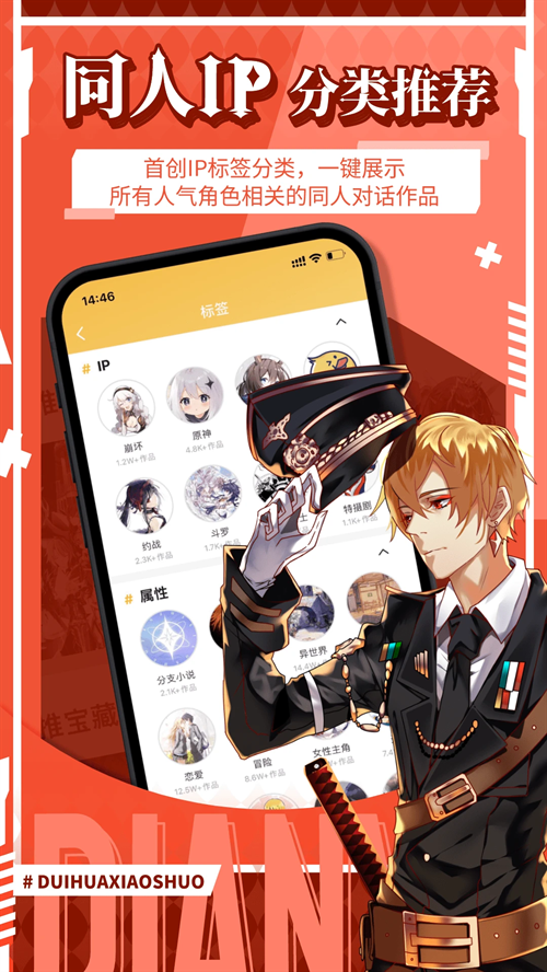 酷漫熊漫画app免费下载  免费安卓版 2