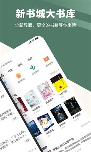 酷漫熊漫画app免费下载  免费安卓版 1