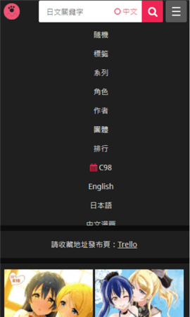 0816334885fb.png