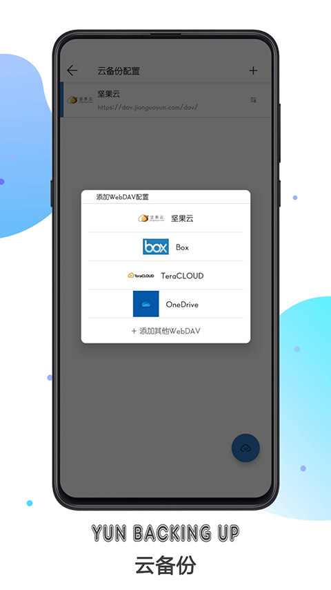 酷漫熊漫画app免费下载  免费安卓版 0