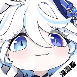 漫漫国app官方版下载