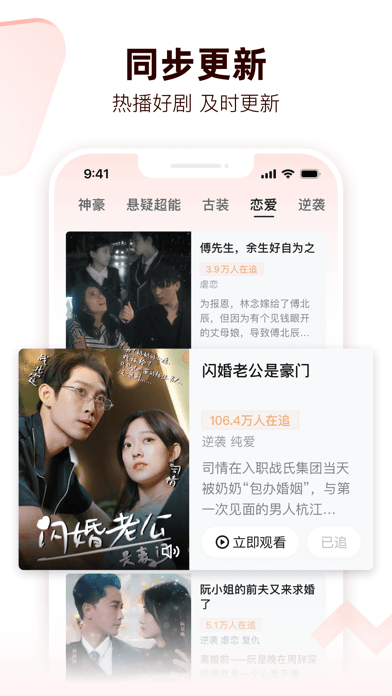 布蕾4K官网最新版  免费安卓版 0