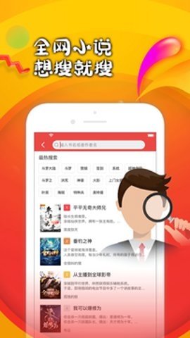 酷漫熊漫画app免费下载  免费安卓版 2
