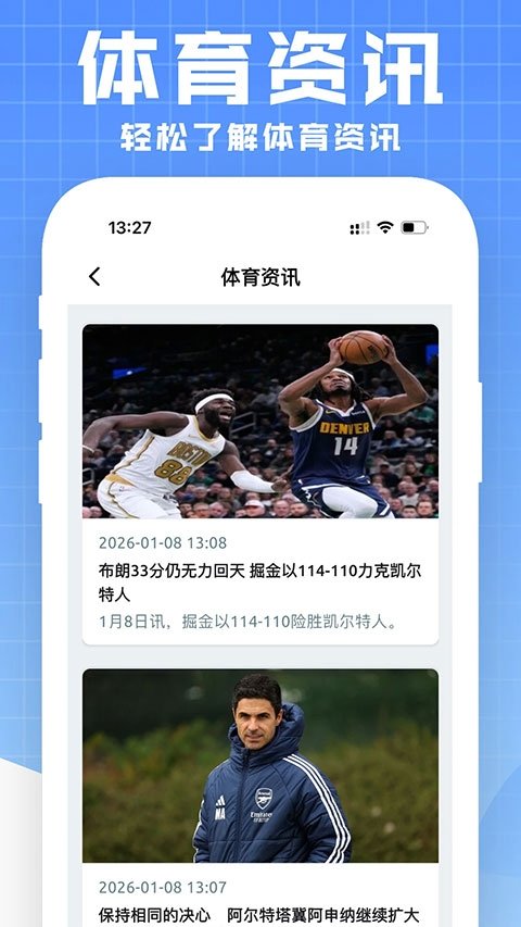 布蕾4K官网最新版  免费安卓版 2
