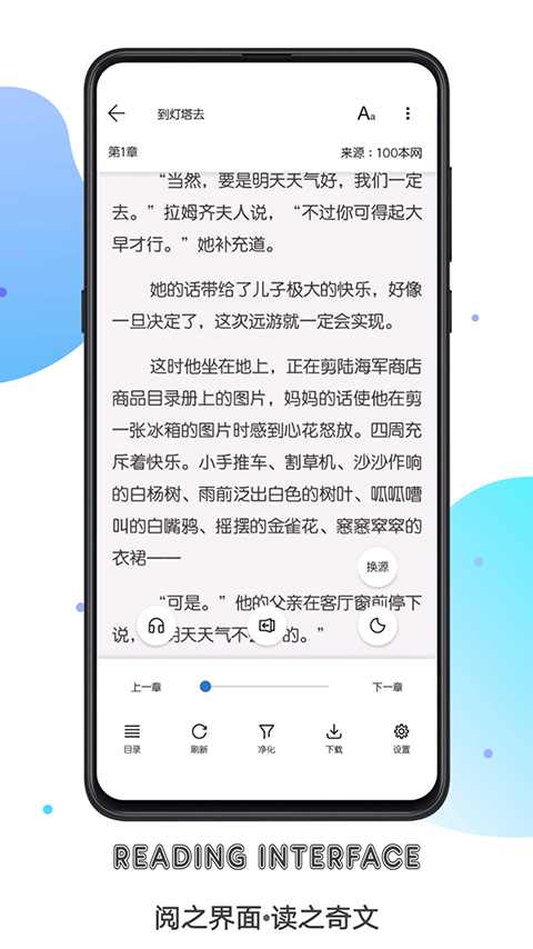 酷漫熊漫画app免费下载  免费安卓版 1