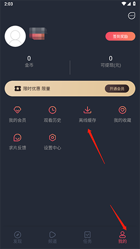20230914140645693.png