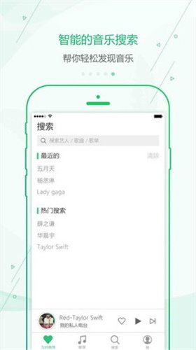 布蕾4K官网最新版  免费安卓版 1