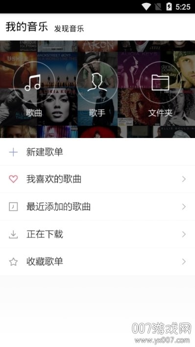 布蕾4K官网最新版  免费安卓版 1