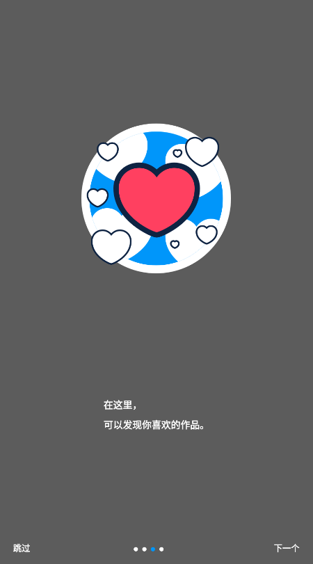 1777276683450902.png 2021111812596653750.png