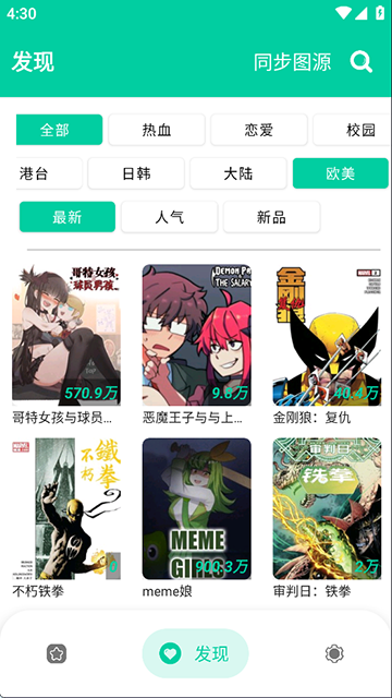 17103011pmz5flnjexi4.png