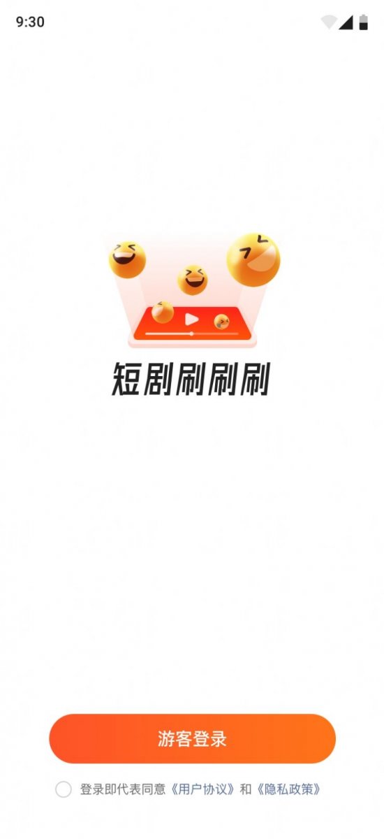 布蕾4K官网最新版  免费安卓版 2