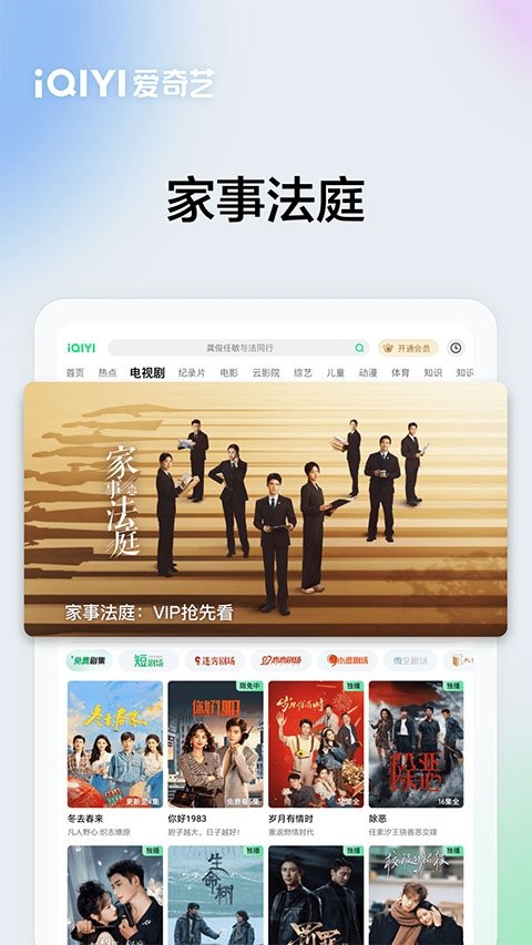 布蕾4K官网最新版  免费安卓版 2