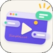 Simple Live最新版本