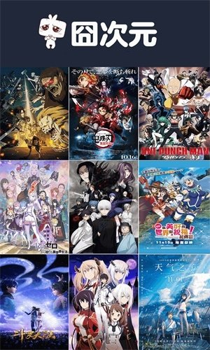 布蕾4K官网最新版  免费安卓版 1