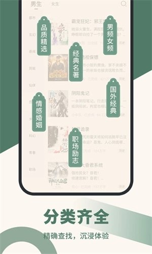 酷漫熊漫画app免费下载  免费安卓版 0