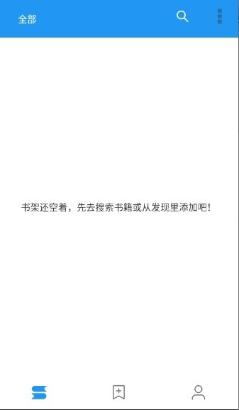 酷漫熊漫画app免费下载  免费安卓版 1