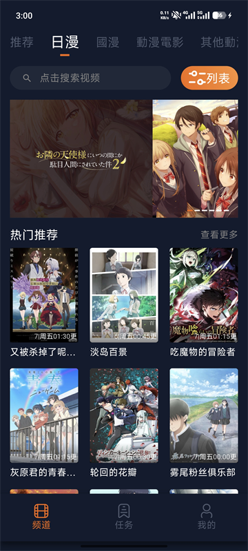 e87ff74a1e660927da68ca863e87b1a5.png
