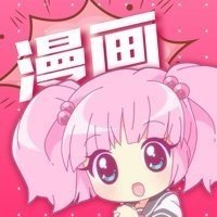 亏亏漫画APP下载安装