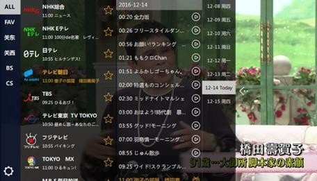 布蕾4K官网最新版  免费安卓版 3