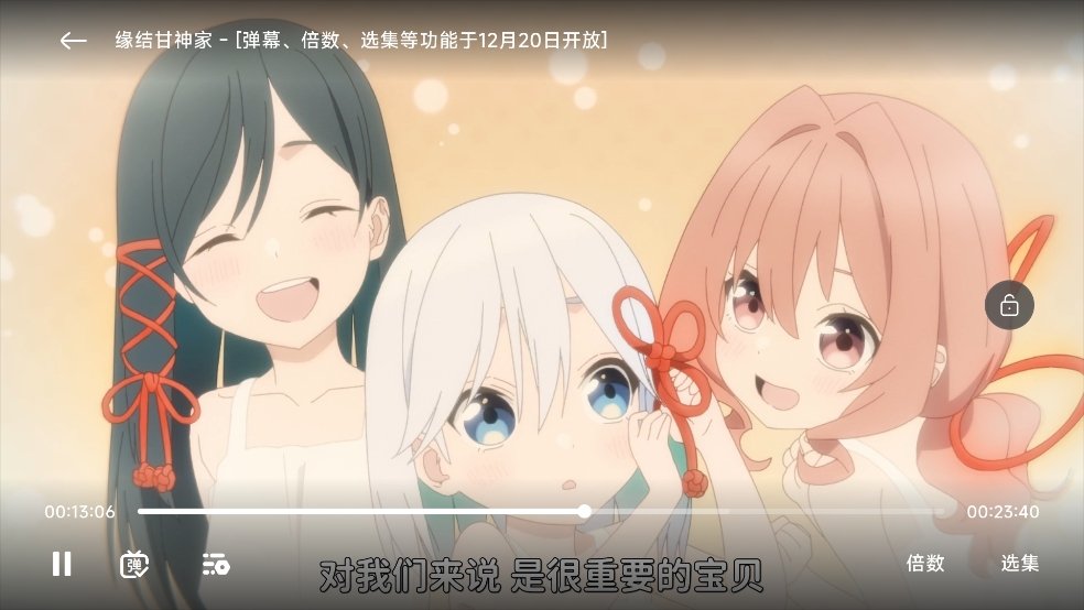 微信截图_20241218094055.png