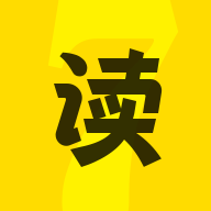 七读免费小说下载最新版
