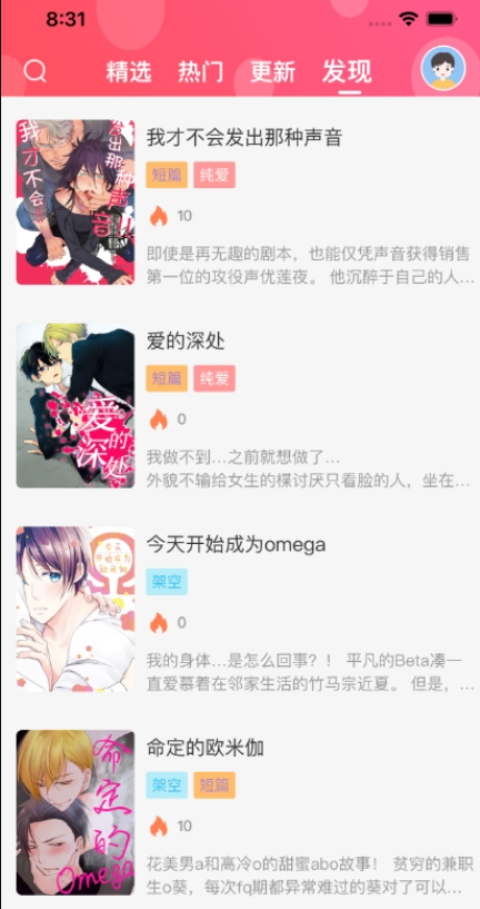 08111651tvzk.png
