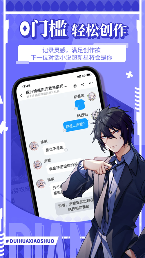 酷漫熊漫画app免费下载  免费安卓版 0
