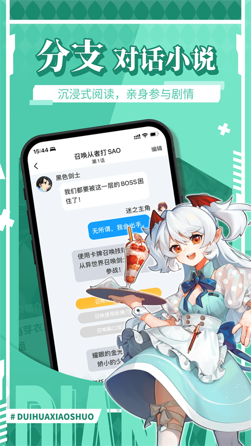 1760495052835470.png 20251013125127384.png