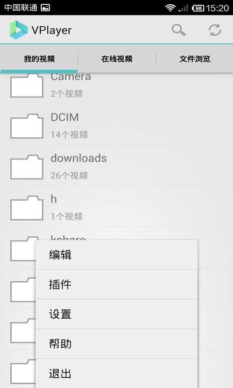 布蕾4K官网最新版  免费安卓版 1
