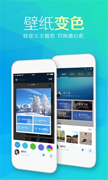 布蕾4K官网最新版  免费安卓版 2