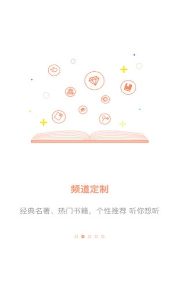 酷漫熊漫画app免费下载  免费安卓版 1