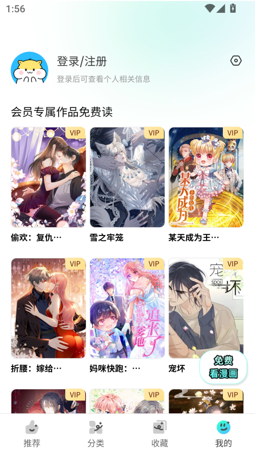 布蕾4K官网最新版  免费安卓版 1