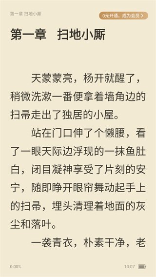 60f68acdaf58e1244c3740e9ff4dd0dc.jpg