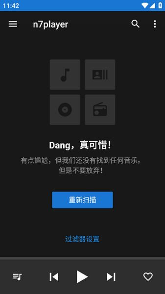 布蕾4K官网最新版  免费安卓版 1