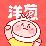 洋葱漫画官方正版