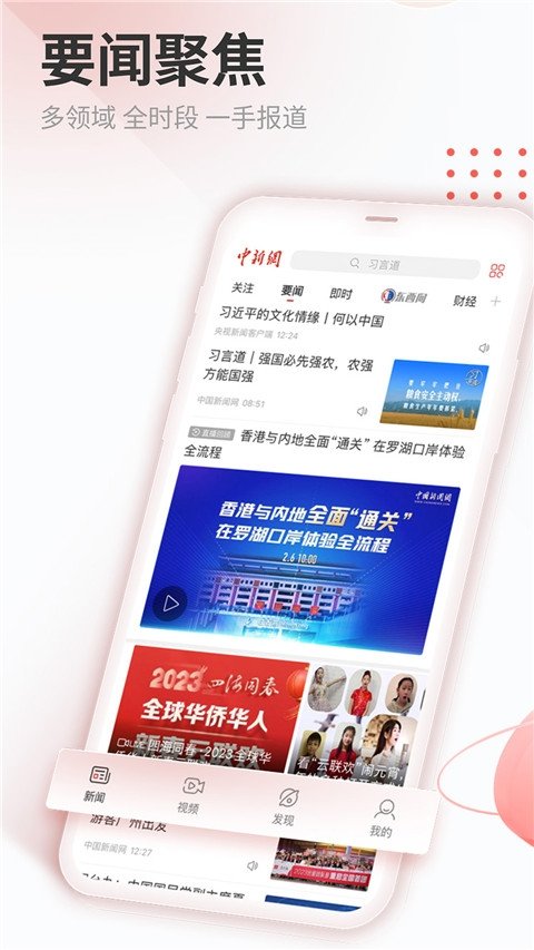 酷漫熊漫画app免费下载  免费安卓版 1
