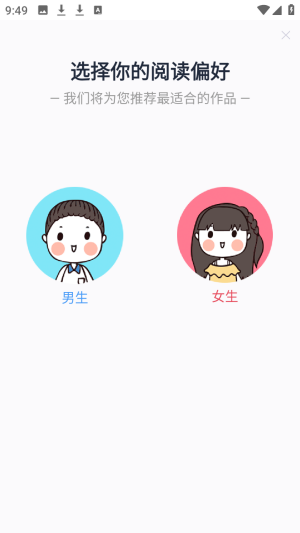 07113949hi6m6b9u3oiepxw.png