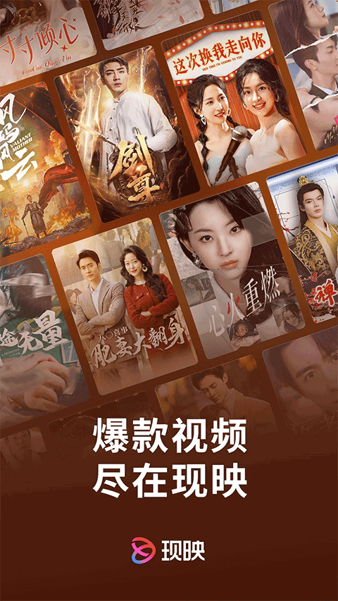 布蕾4K官网最新版  免费安卓版 1