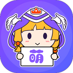 萌次元漫画下载手机版