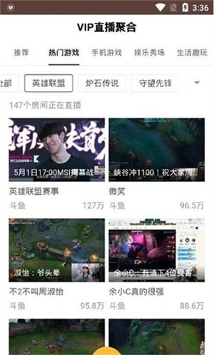 布蕾4K官网最新版  免费安卓版 1