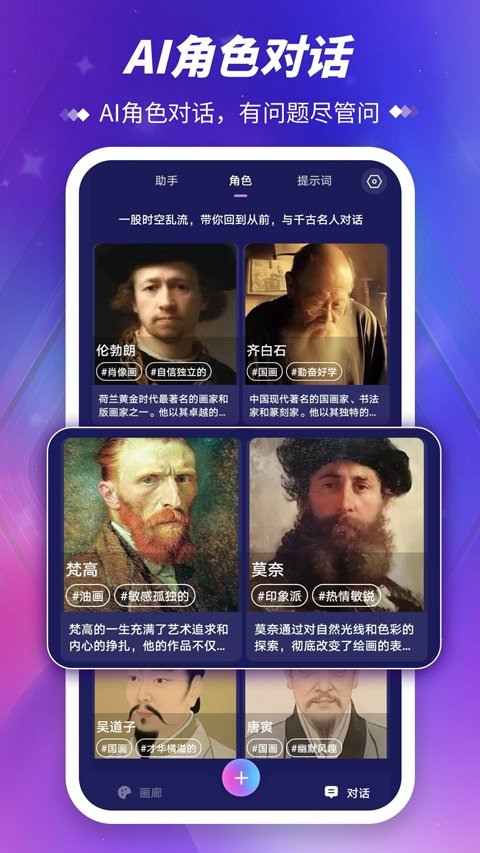 酷漫熊漫画app免费下载  免费安卓版 1